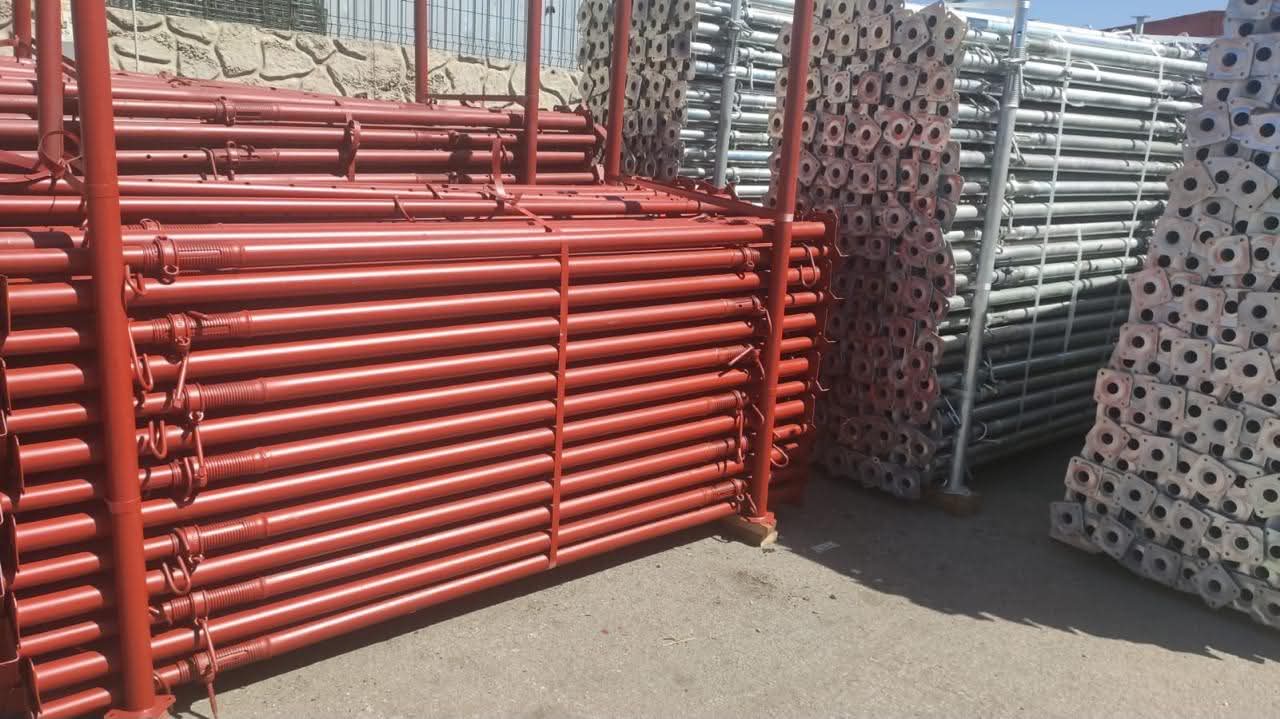 Construction Inventory